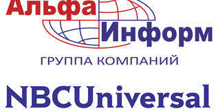 NBCUniversal доверяет профессионалам в области безопасности