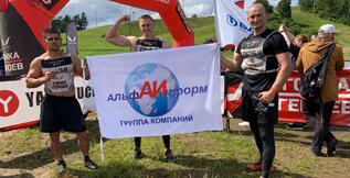 Участие ЧОП «Альфа-Информ» в забеге «Гонка Героев» в Сорочанах, МО