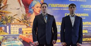 Охрану массовых мероприятий осуществляет лучший ЧОП МОСКВЫ - ООО ЧОП «Альфа-Информ» (ИНН7725502762).