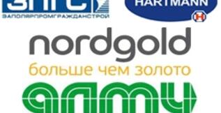 ГК «Альфа-Информ» благодарит за доверие новых партнёров