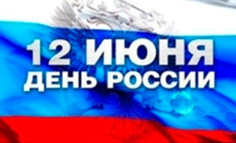 ЧОП «Альфа-Информ» обеспечивает безопасность в Крыму
