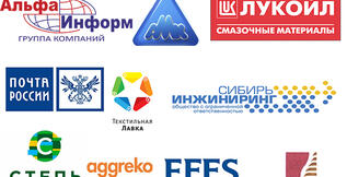 ГК «Альфа-Информ» благодарит за доверие новых партнеров