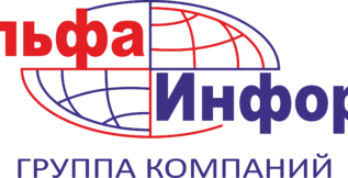 Группа компаний «Альфа-Информ» внедряет автоматизированную систему оценки качества