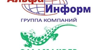 ГК 