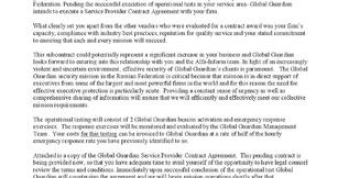 Рекомендательное письмо Global Guardian