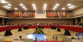 ГК «Альфа-Информ» на встрече «ОБСЕ HDIM 2018»