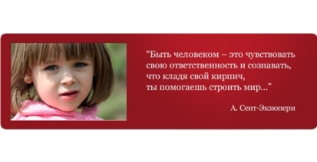 Благодарность Коберскому А.Б.