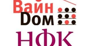 ООО 