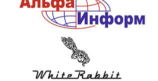 WRF (White Rabbit Family) доверяет свою безопасность ЧОП «Альфа-Информ»