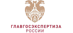 Главгосэкспертиза